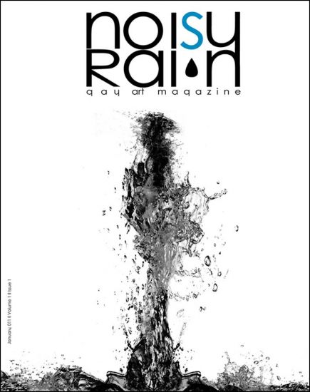 Noisy Rain Cover 01