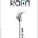 Noisy Rain Cover 04