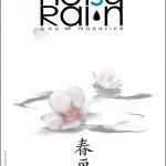 Noisy Rain Cover 08 Noisy Rain Cover 08