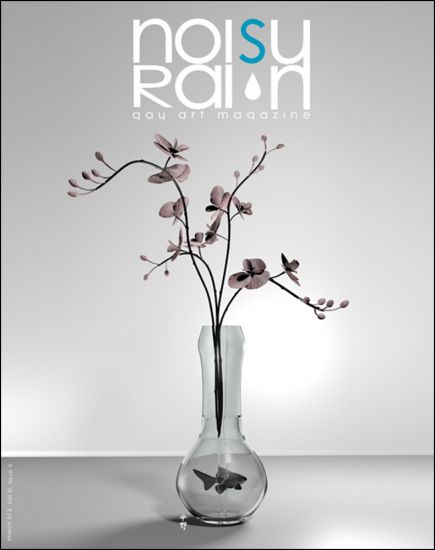 Noisy Rain Cover 14