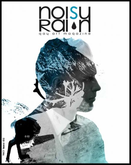 Noisy Rain Cover 18